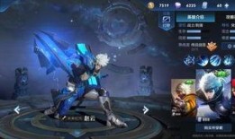 王者免费新皮肤爆料最新,神秘新皮肤首曝，免费福利即将降临！