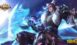 王者最新爆料李白,李白新技能曝光，剑指巅峰再战江湖